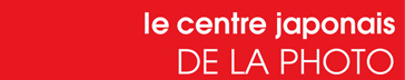 Le Centre Japonais de la Photo